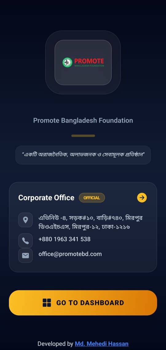 PBF App school management system dashboard overview